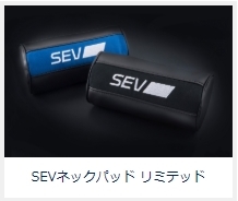 SEV製品_06