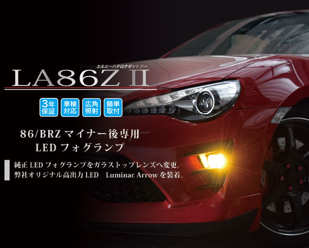 LA86Z II