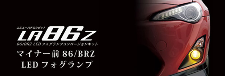 LA86Z