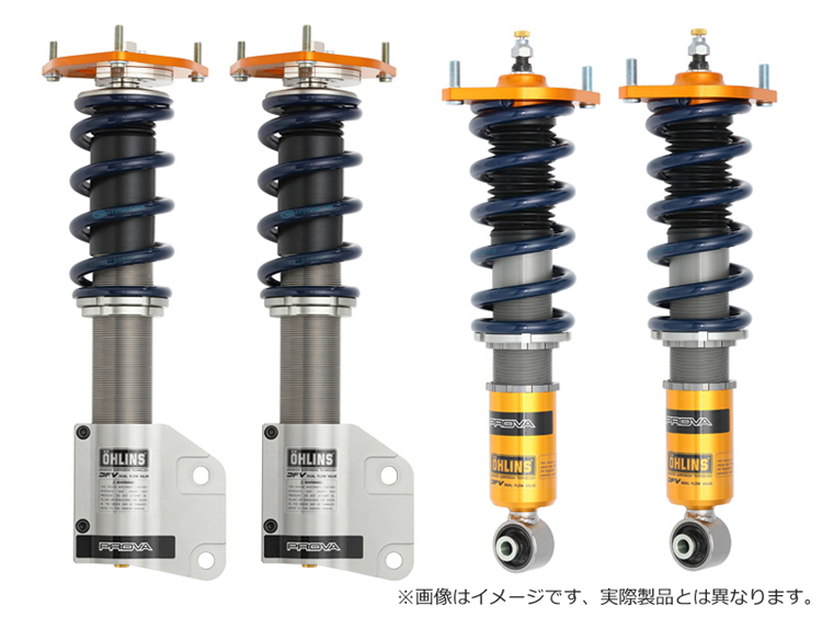 OHLINS DFV