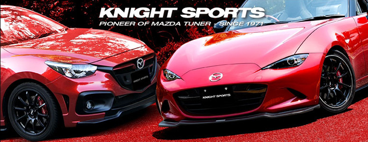 スーパーオートバックス岐阜 ナイトスポーツ チューニングフェア 2025年夏