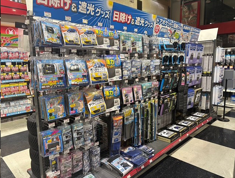 オートバックス 2026年 厳選！夏の日差し対策サンシェード