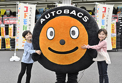 スーパーオートバックス岐阜 コドモバックス 2026 タイヤくんと遊ぼう