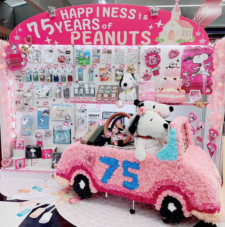 スーパーオートバックス岐阜 第14回 PEANUTS 売場づくりコンテスト 2025